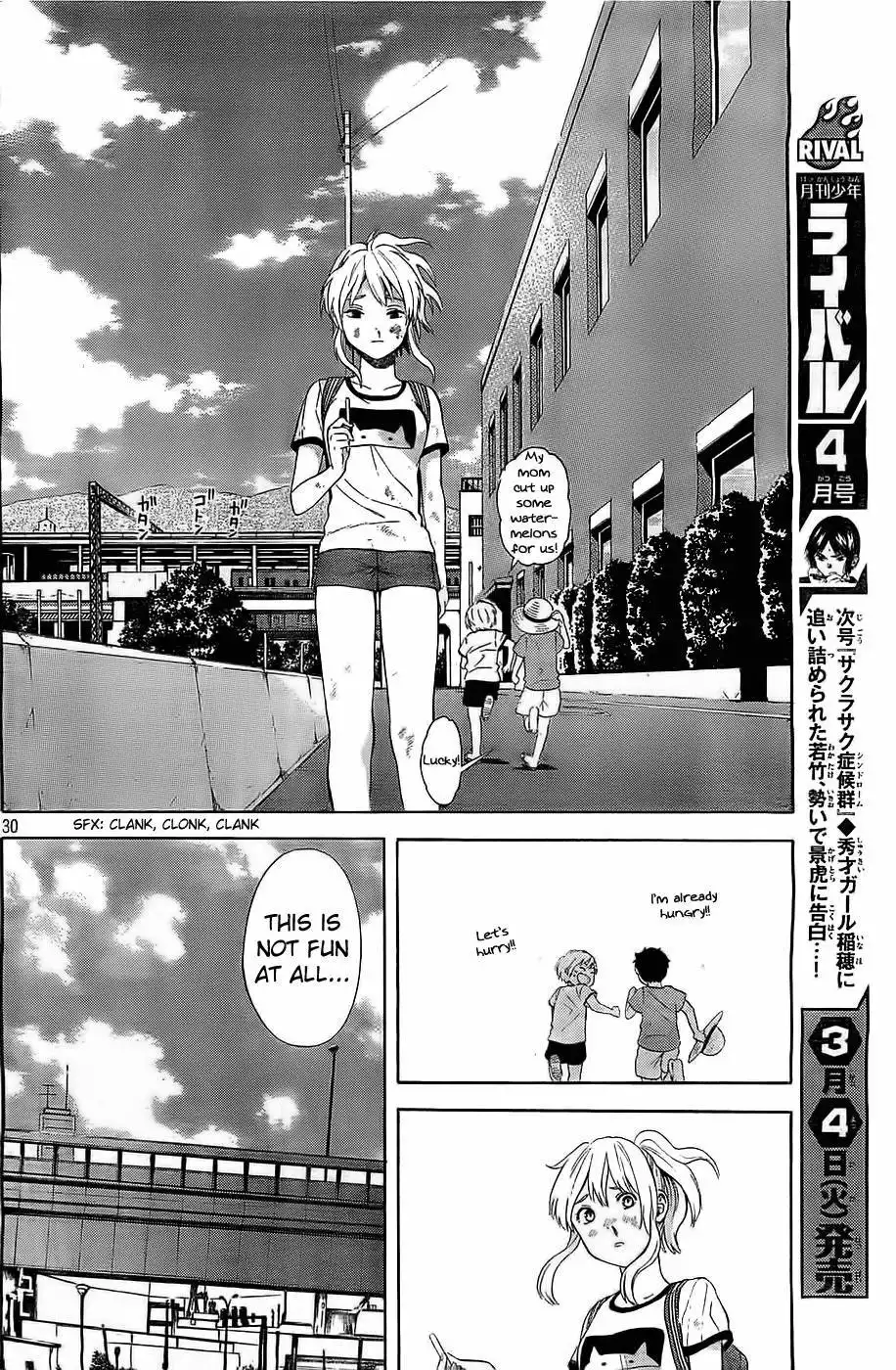 Sakurasaku Shoukougun Chapter 13 31